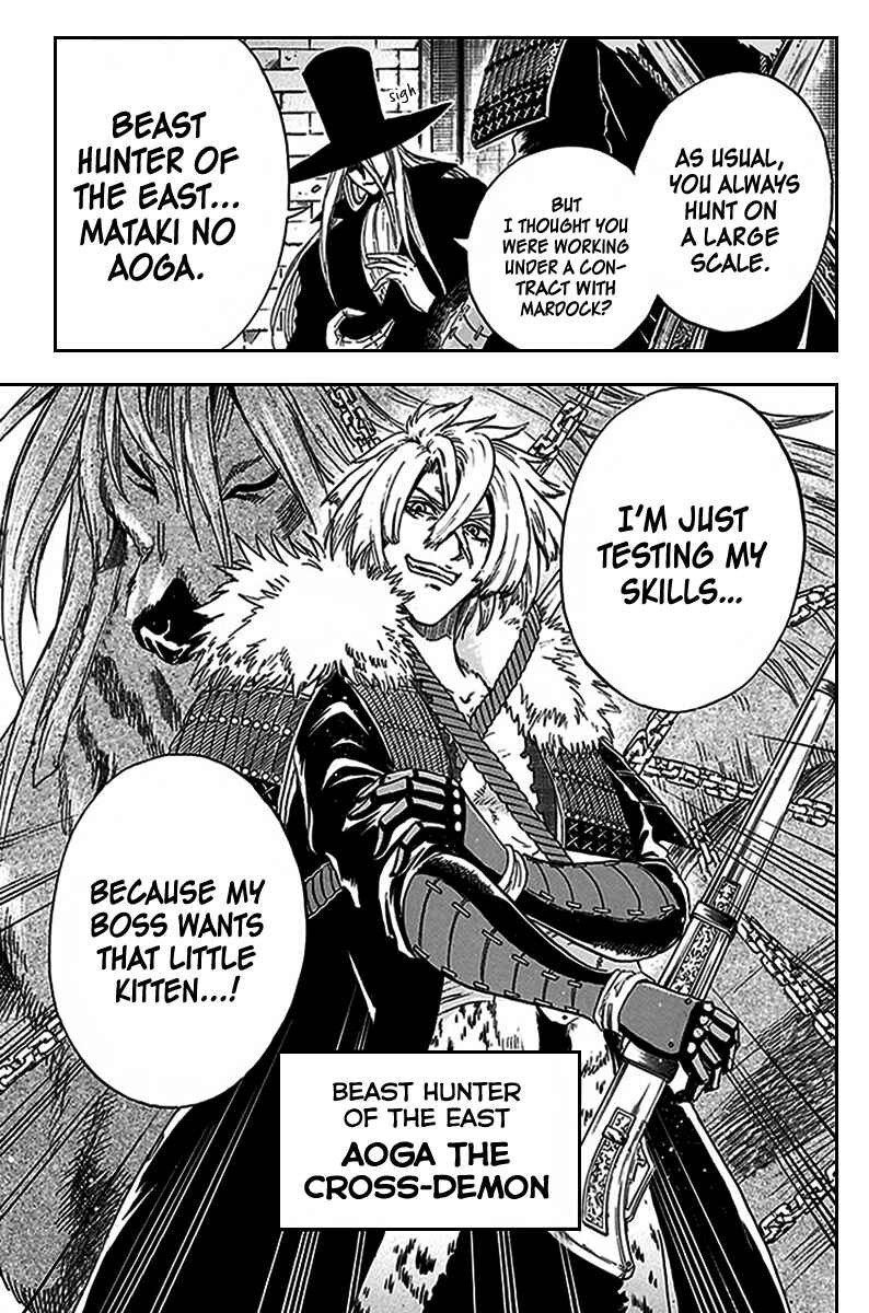 Page 20 Chapter 16 Illegal Rare