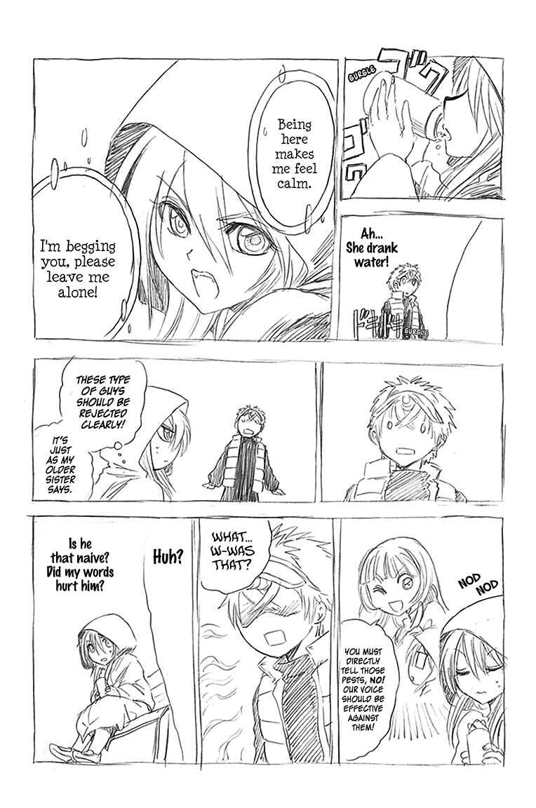Page 24 Chapter 16 Illegal Rare