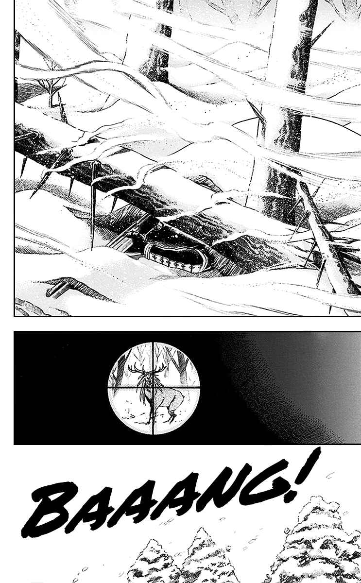 Page 3 Chapter 16 Illegal Rare