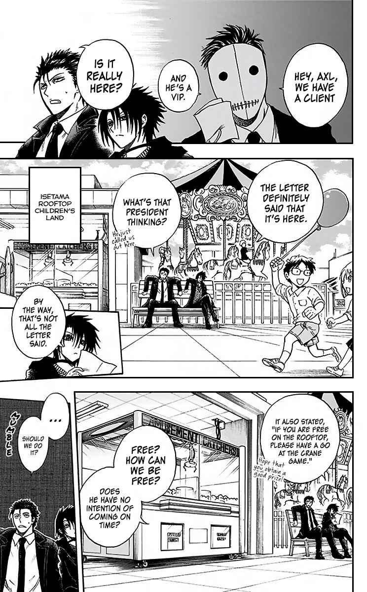 Page 6 Chapter 16 Illegal Rare