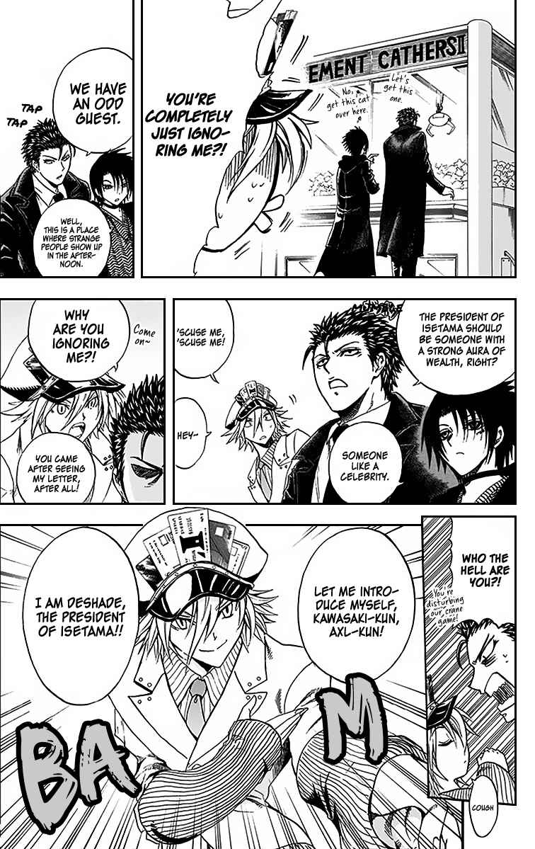Page 8 Chapter 16 Illegal Rare