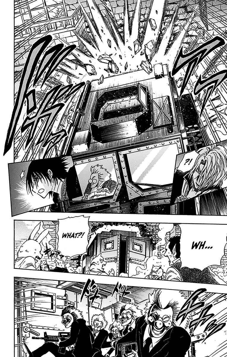 Page 14 Chapter 21 Illegal Rare