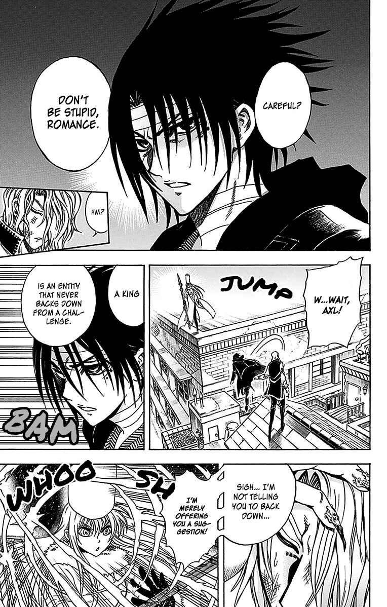 Page 4 Chapter 21 Illegal Rare