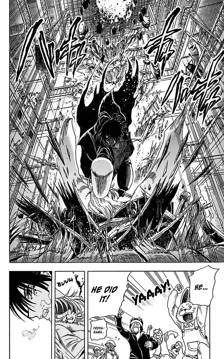 Page 9 Chapter 21 Illegal Rare