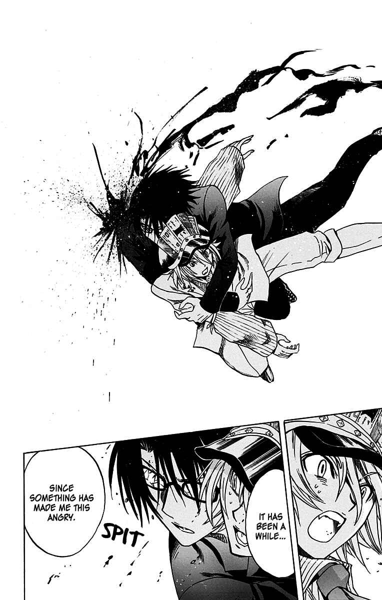 Page 15 Chapter 17 Illegal Rare