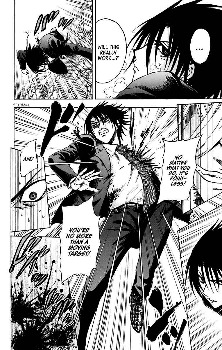Page 23 Chapter 17 Illegal Rare