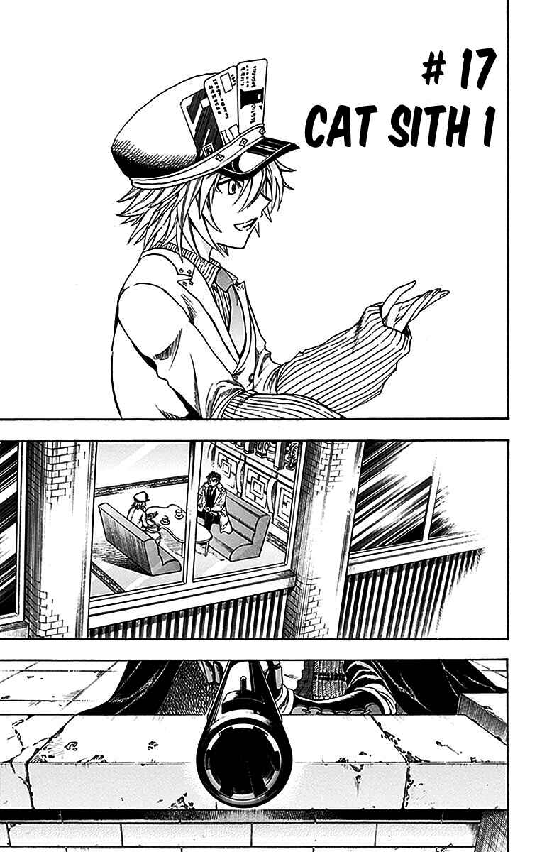 Page 8 Chapter 17 Illegal Rare
