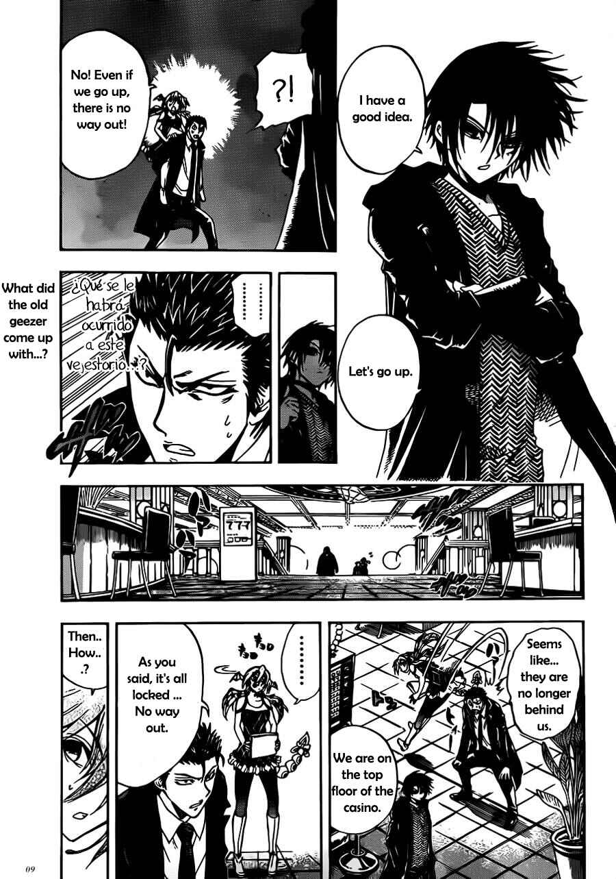 Page 10 Chapter 9 Illegal Rare