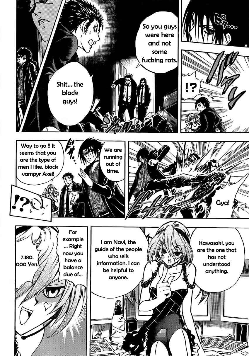 Page 5 Chapter 9 Illegal Rare