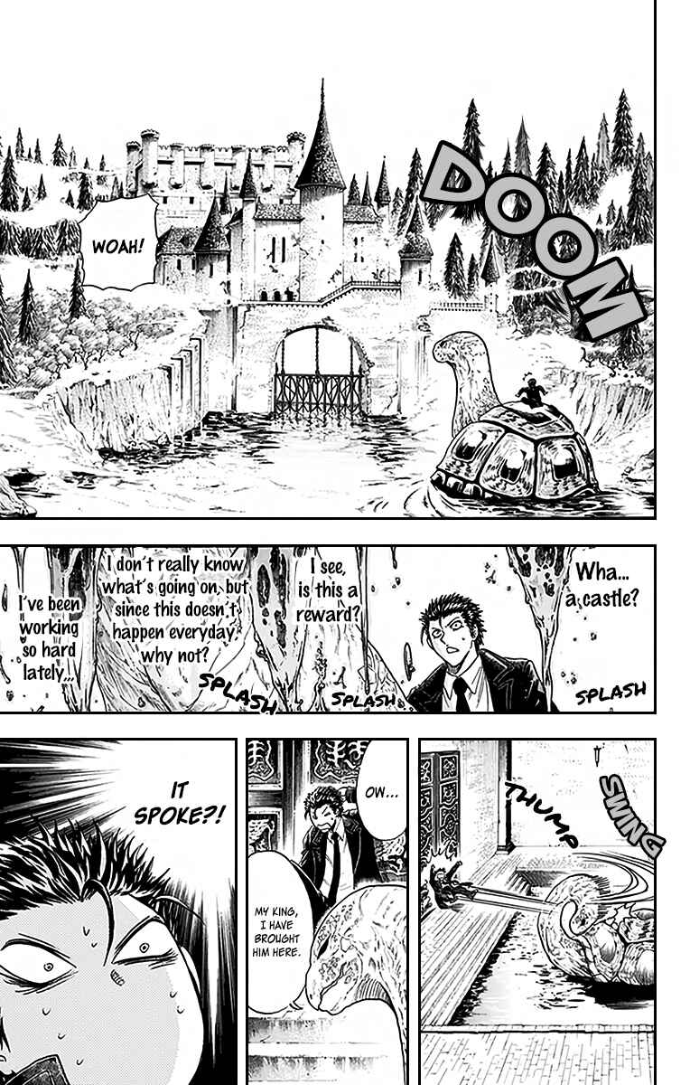 Page 17 Chapter 14 Illegal Rare