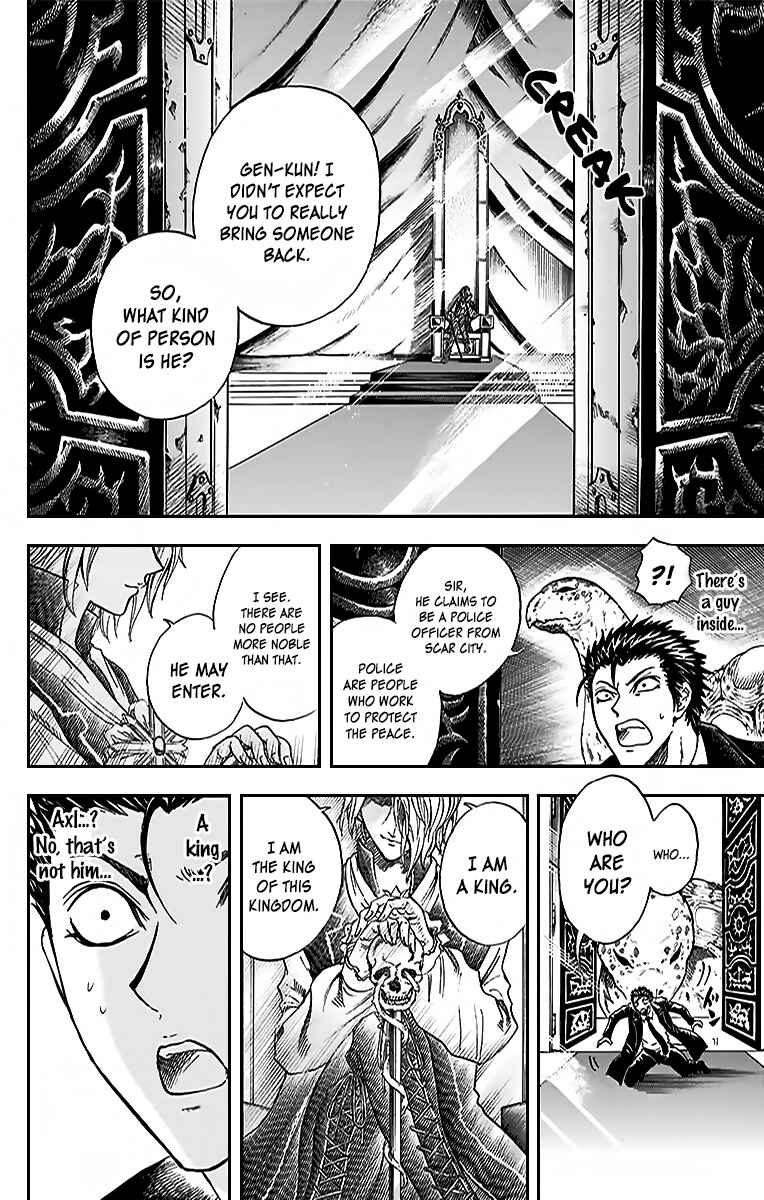Page 18 Chapter 14 Illegal Rare