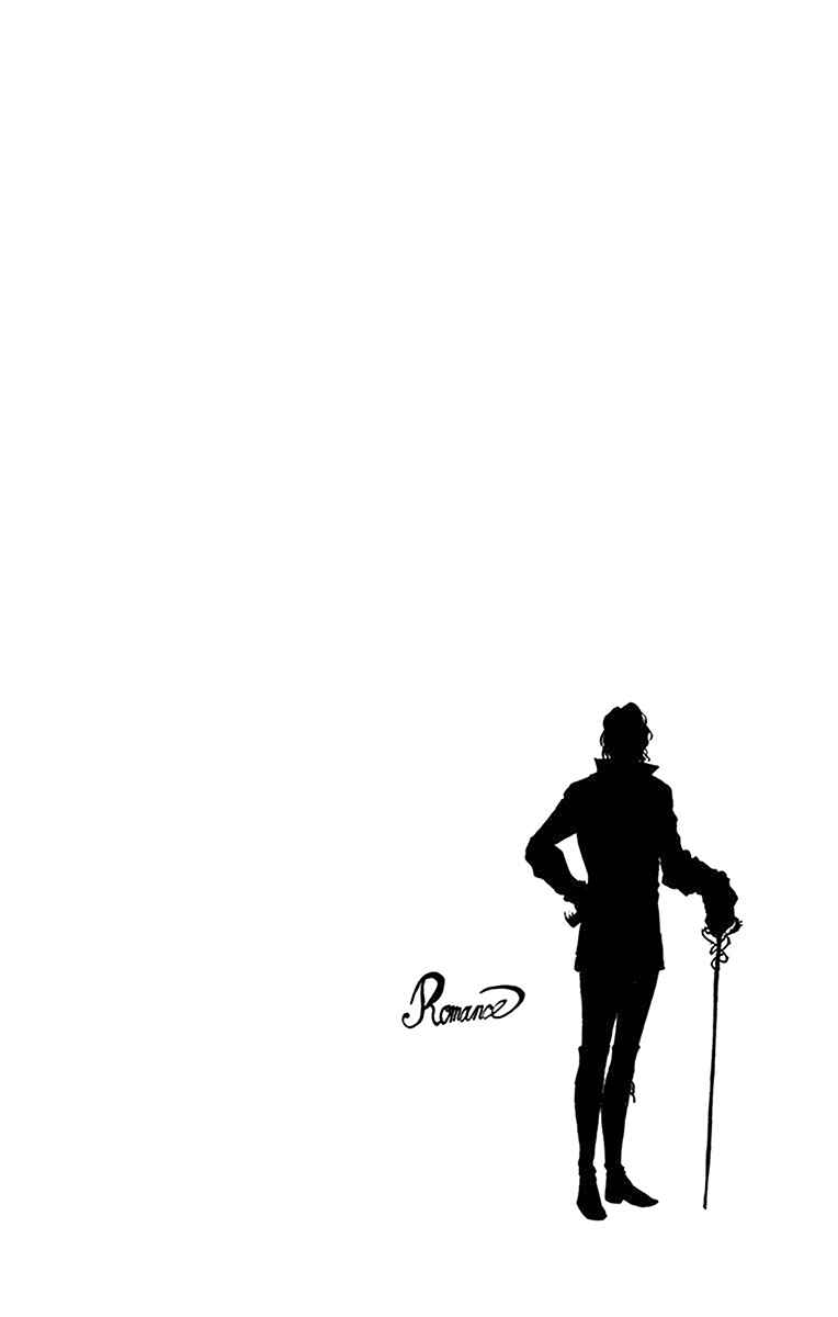 Page 21 Chapter 23 Illegal Rare