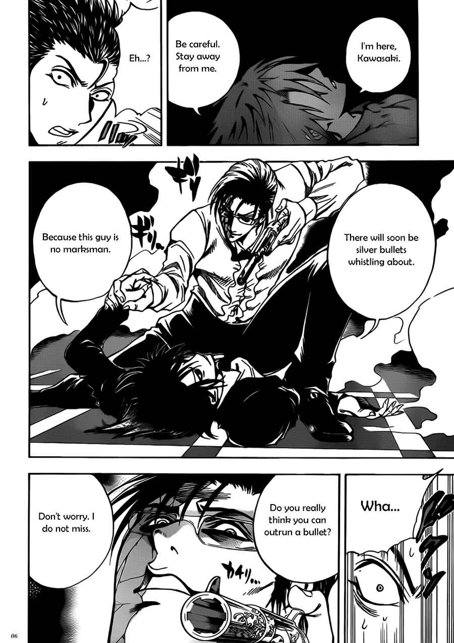 Page 7 Chapter 12 Illegal Rare