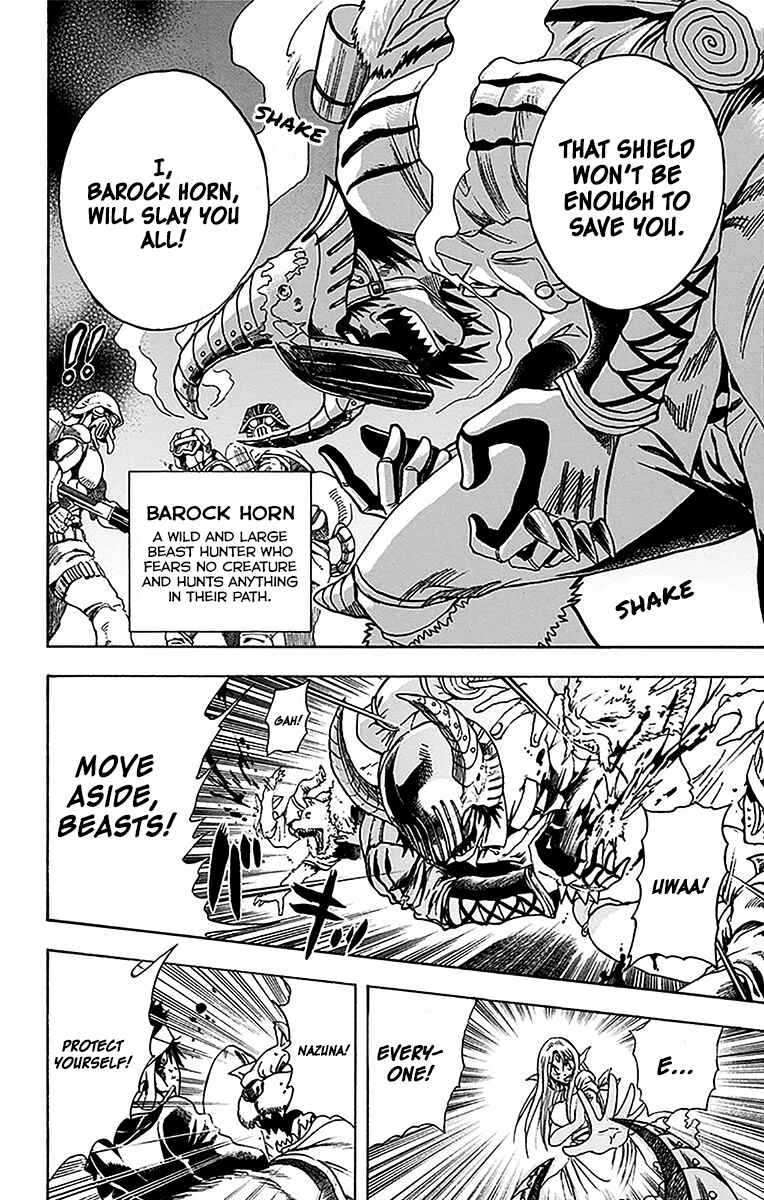 Page 11 Chapter 19 Illegal Rare