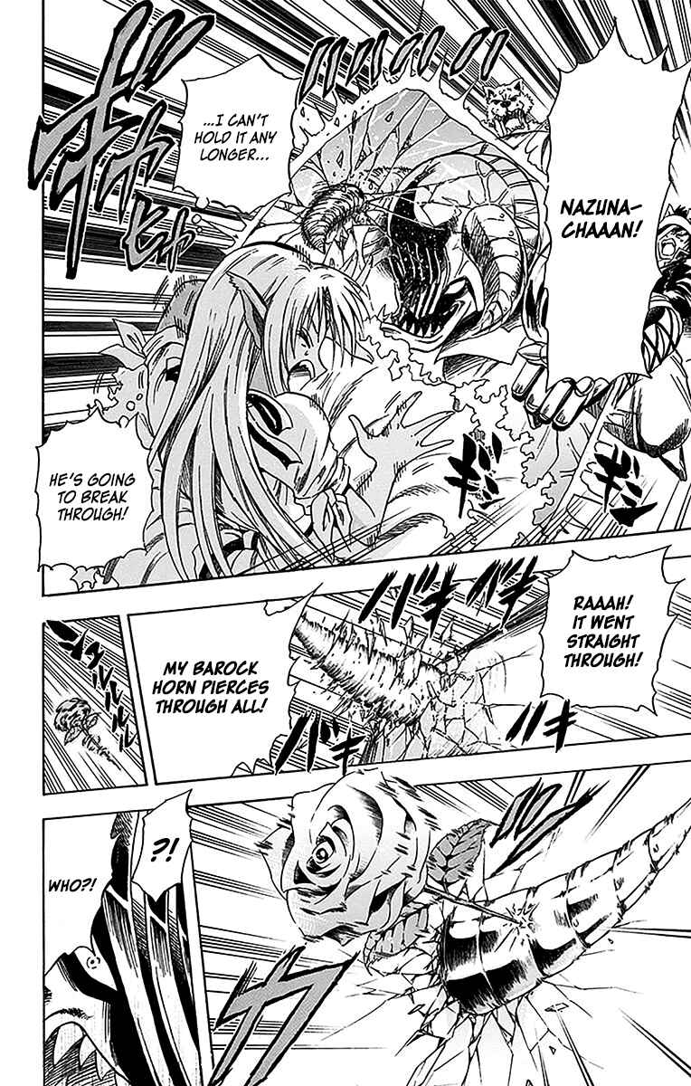 Page 13 Chapter 19 Illegal Rare