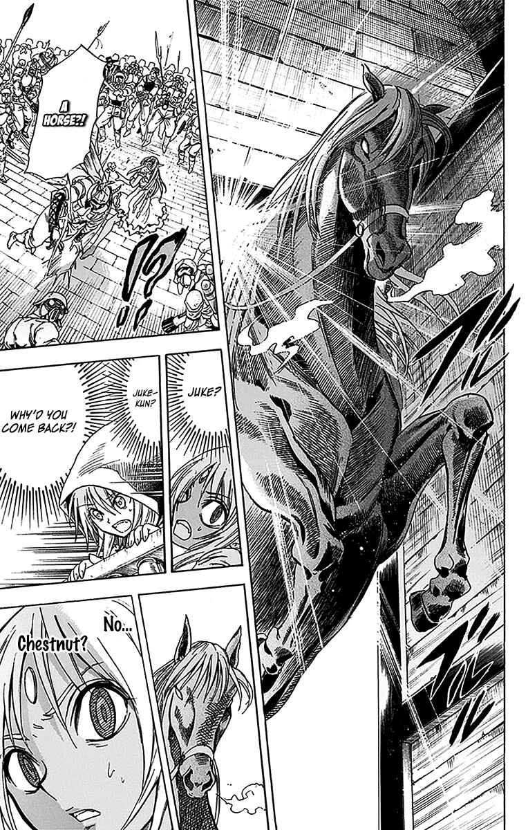 Page 14 Chapter 19 Illegal Rare