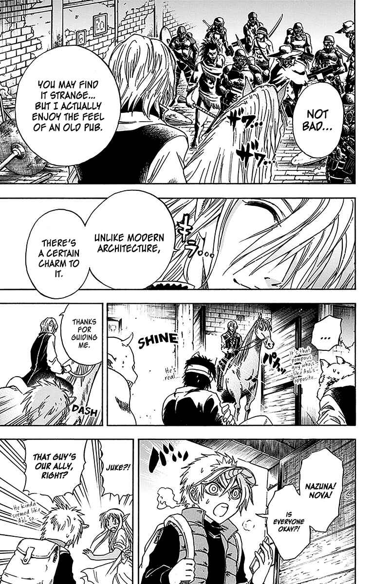 Page 16 Chapter 19 Illegal Rare