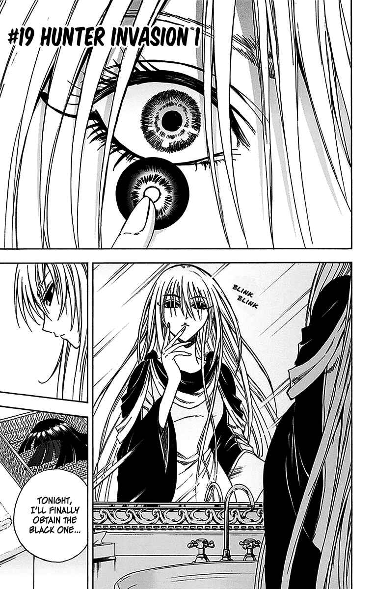 Page 2 Chapter 19 Illegal Rare