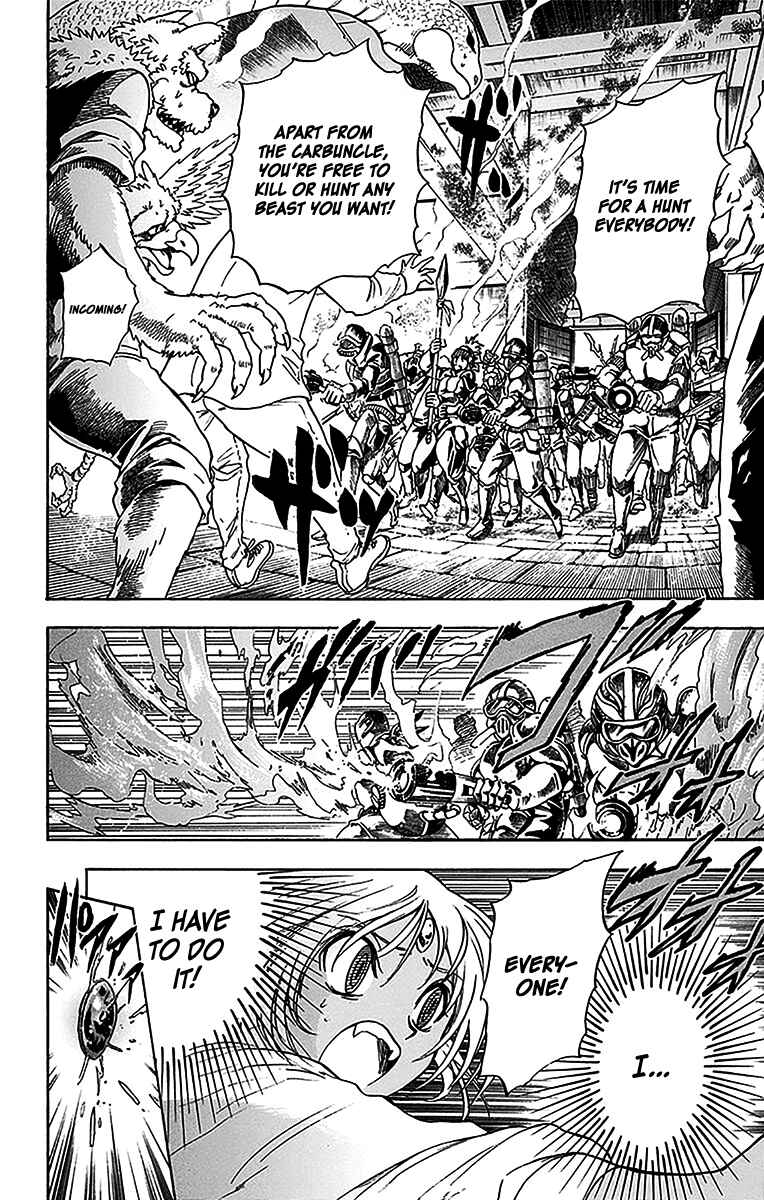Page 7 Chapter 19 Illegal Rare