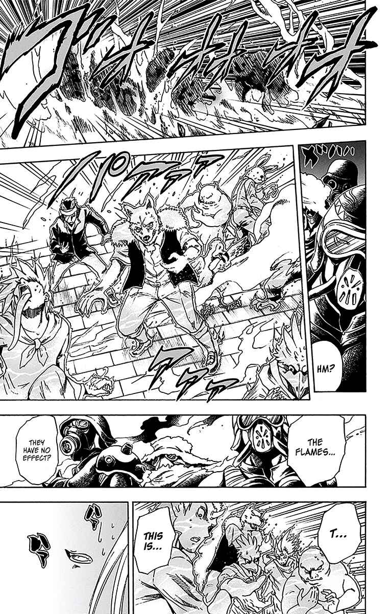 Page 8 Chapter 19 Illegal Rare