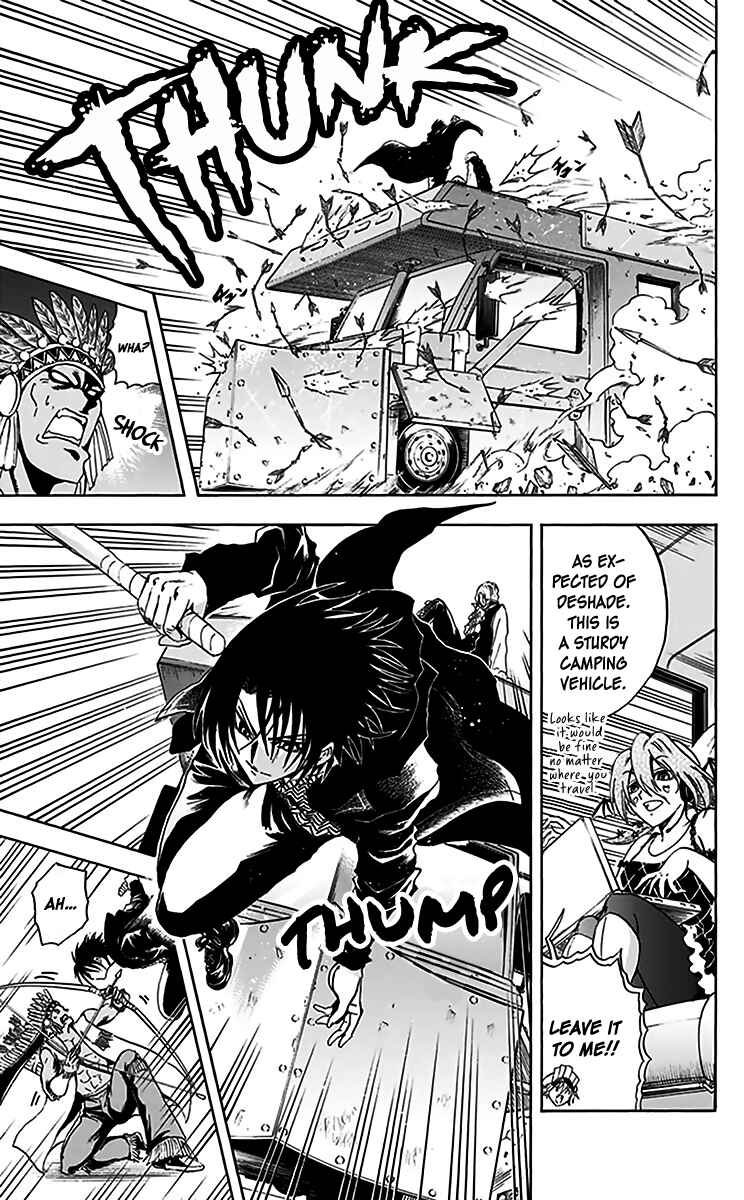 Page 14 Chapter 24 Illegal Rare