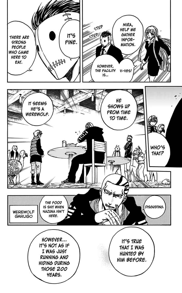 Page 17 Chapter 24 Illegal Rare