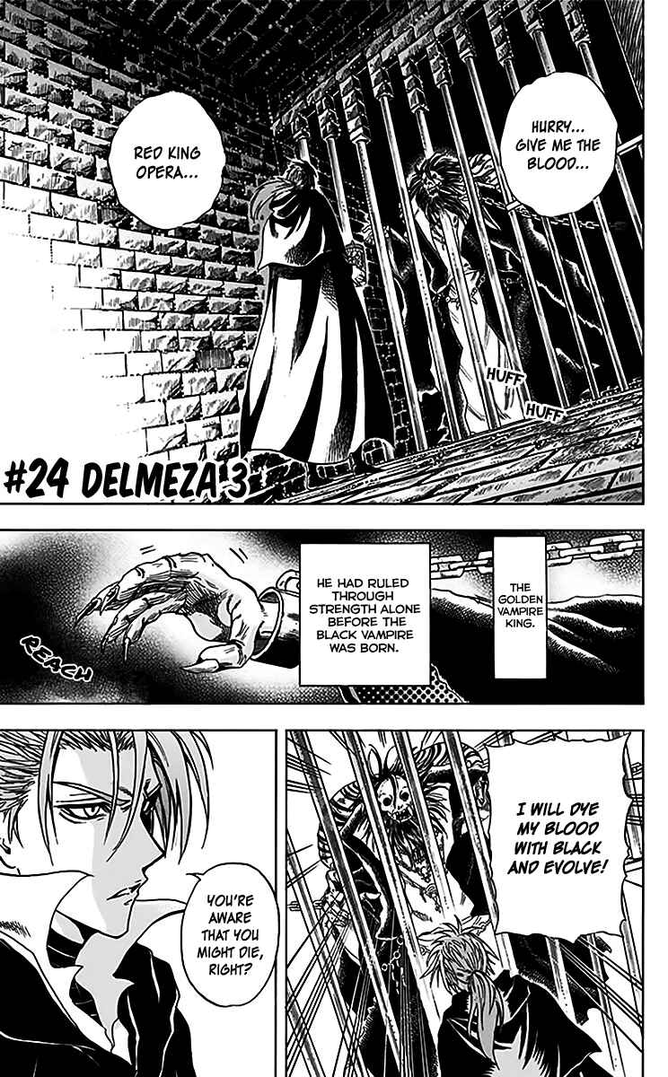 Page 2 Chapter 24 Illegal Rare