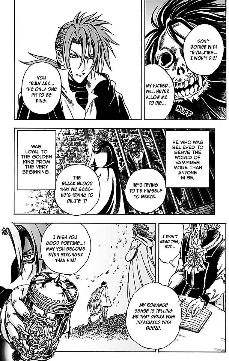 Page 3 Chapter 24 Illegal Rare