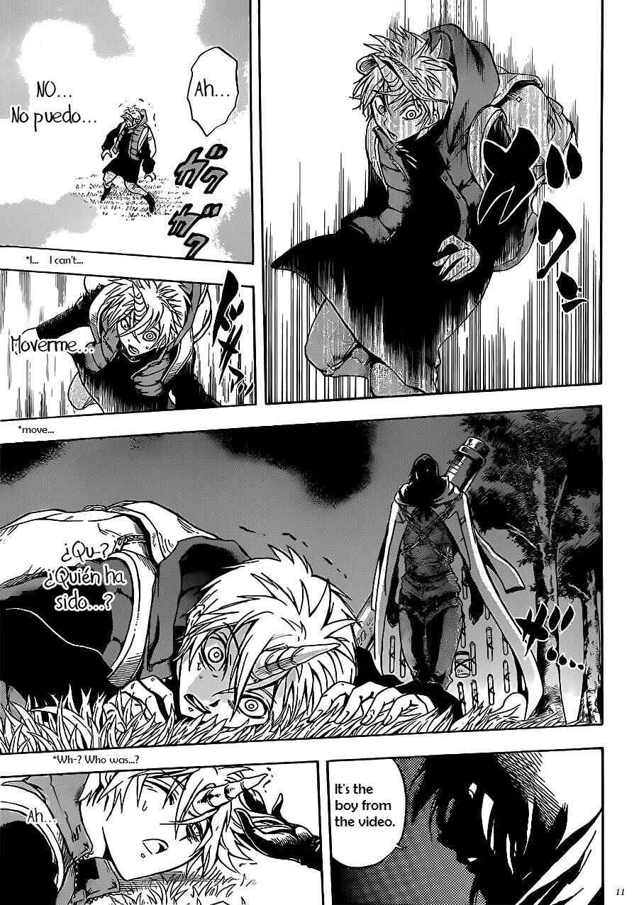 Page 12 Chapter 6 Illegal Rare