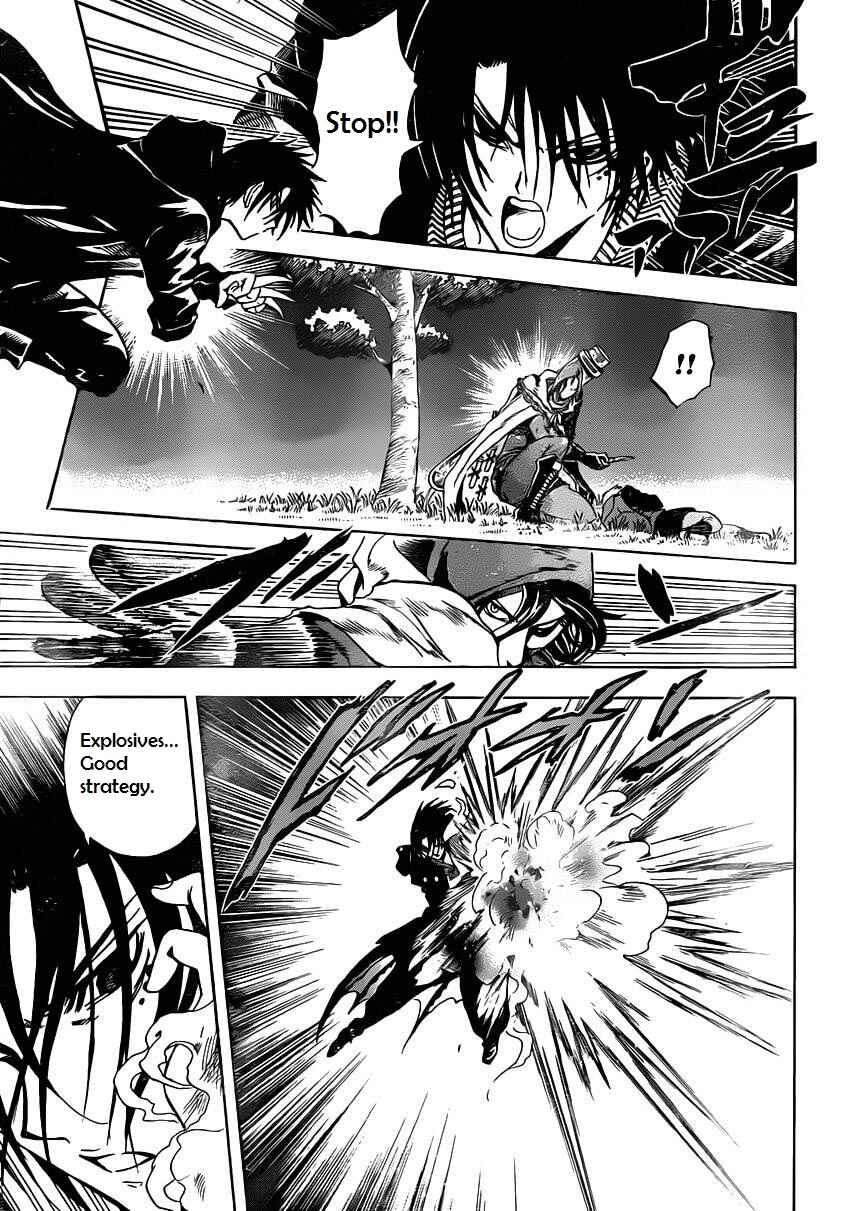 Page 14 Chapter 6 Illegal Rare