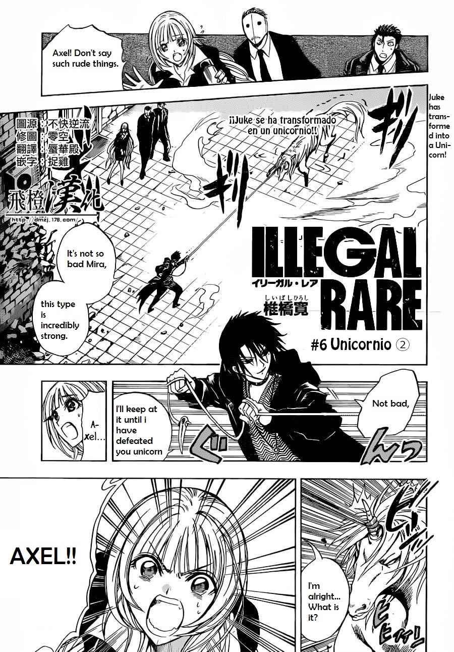 Page 2 Chapter 6 Illegal Rare