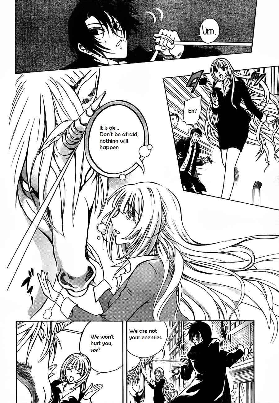 Page 3 Chapter 6 Illegal Rare