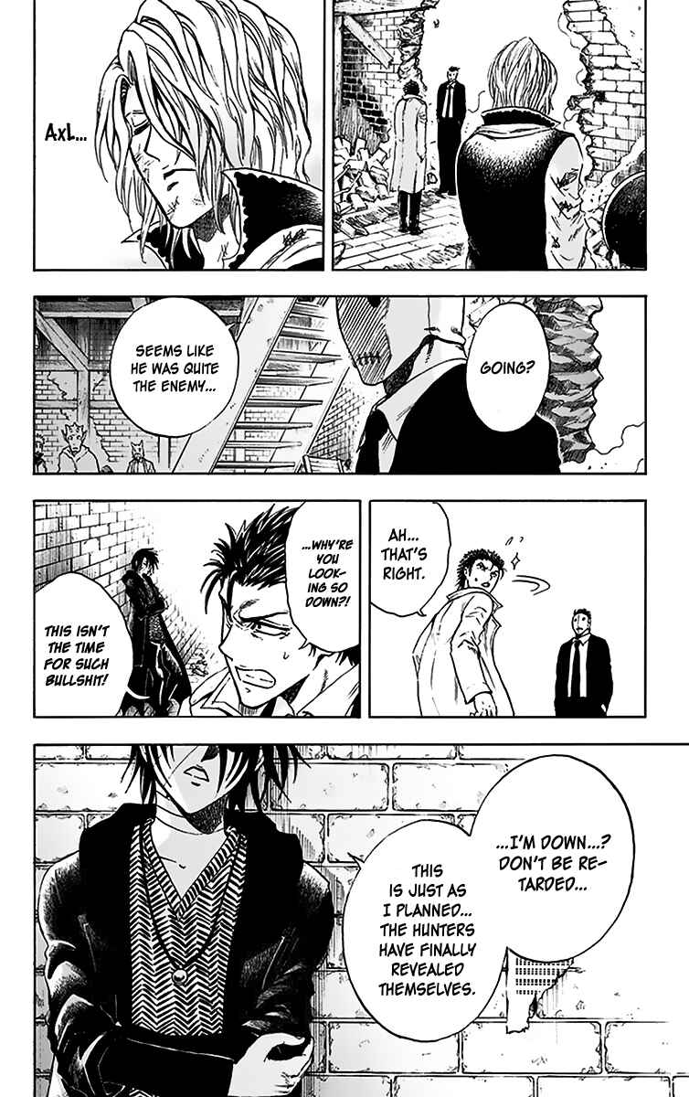 Page 12 Chapter 22 Illegal Rare