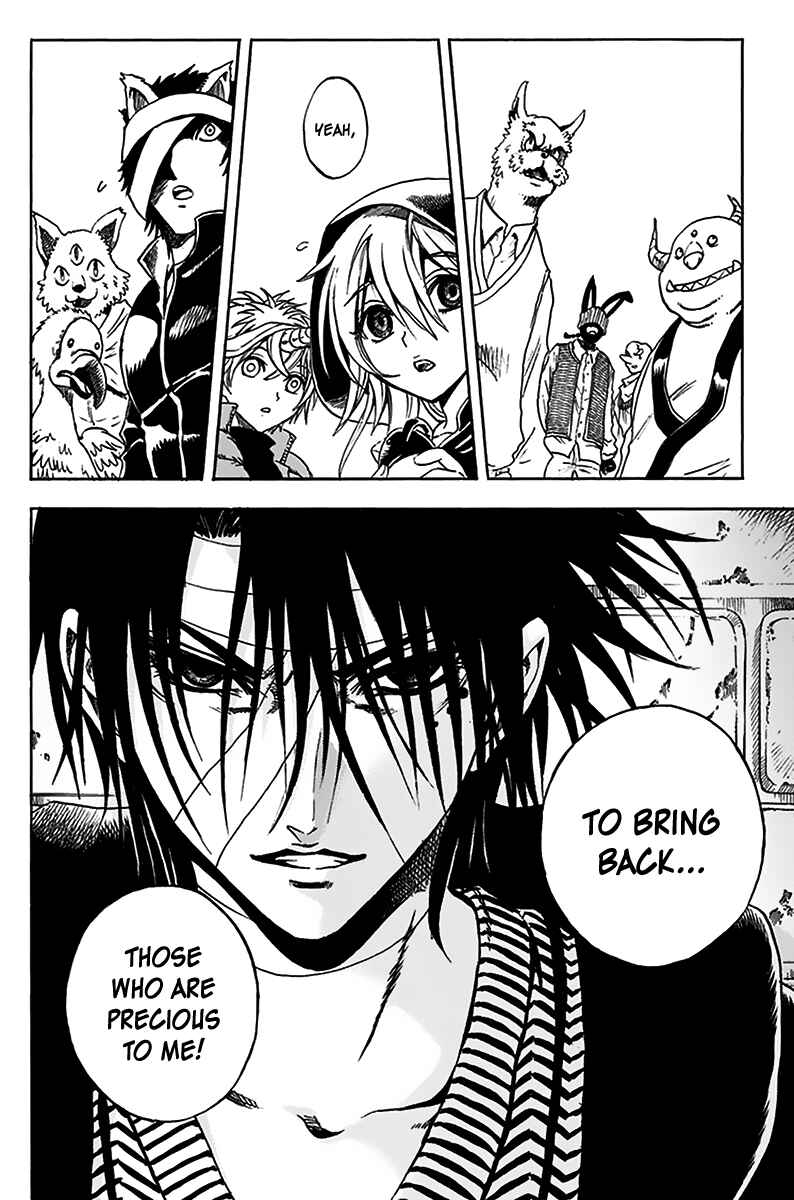 Page 14 Chapter 22 Illegal Rare