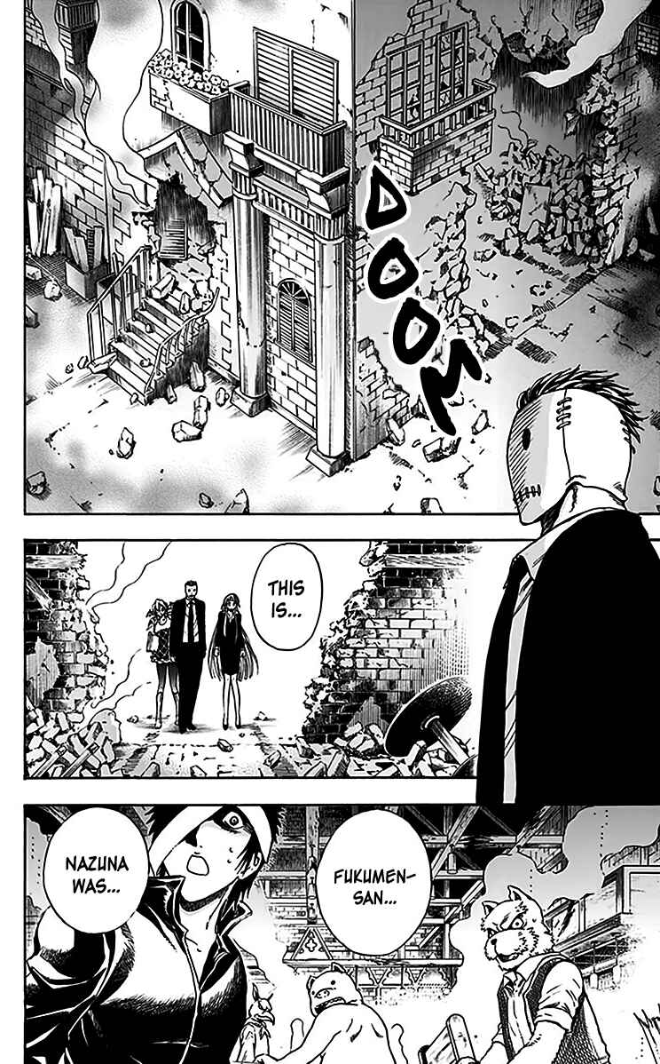Page 8 Chapter 22 Illegal Rare