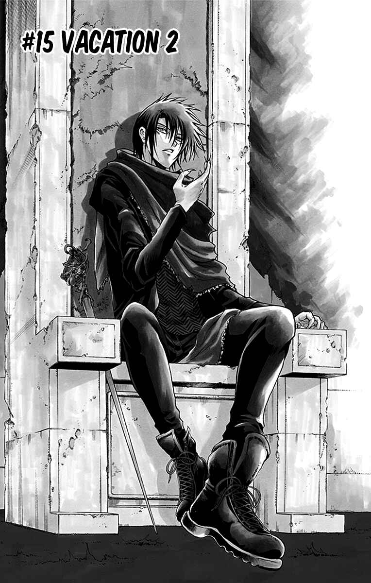 Page 2 Chapter 15 Illegal Rare