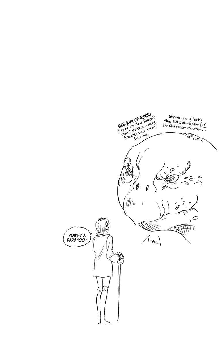 Page 21 Chapter 15 Illegal Rare