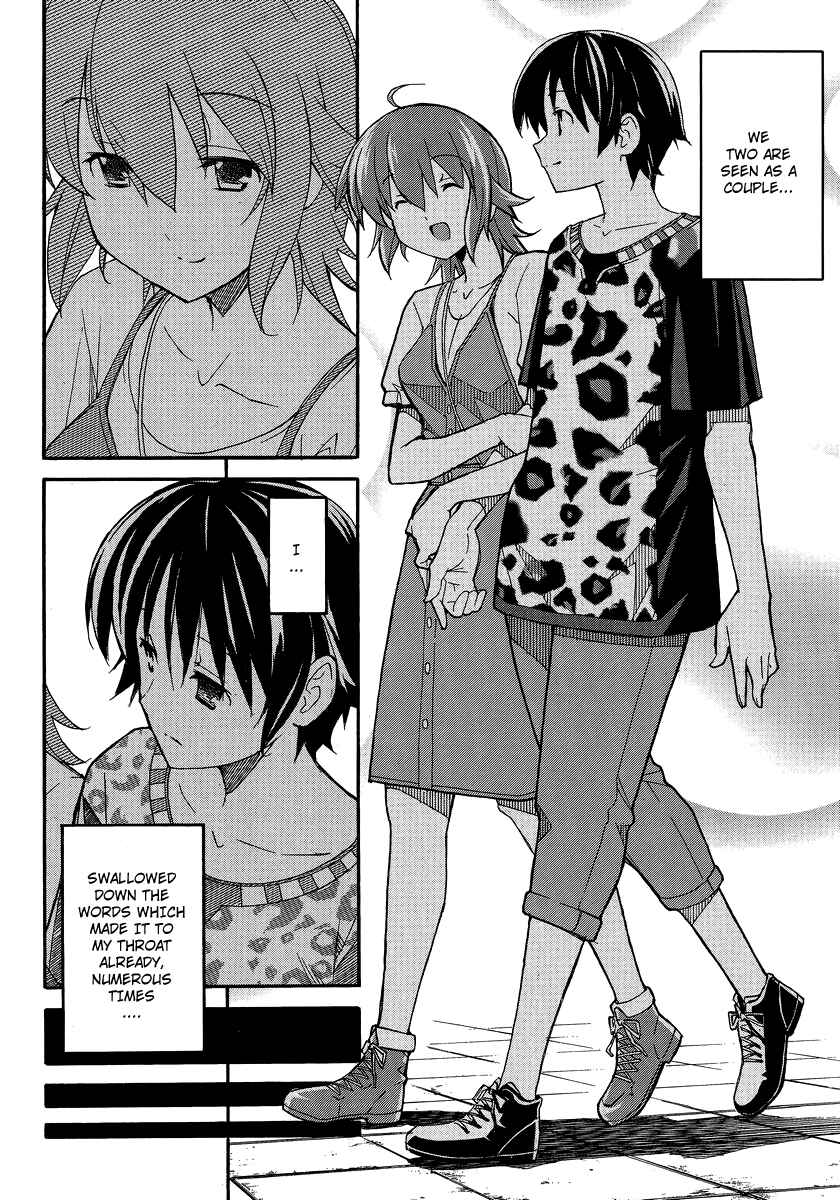Page 17 Chapter 2 Uwakoi