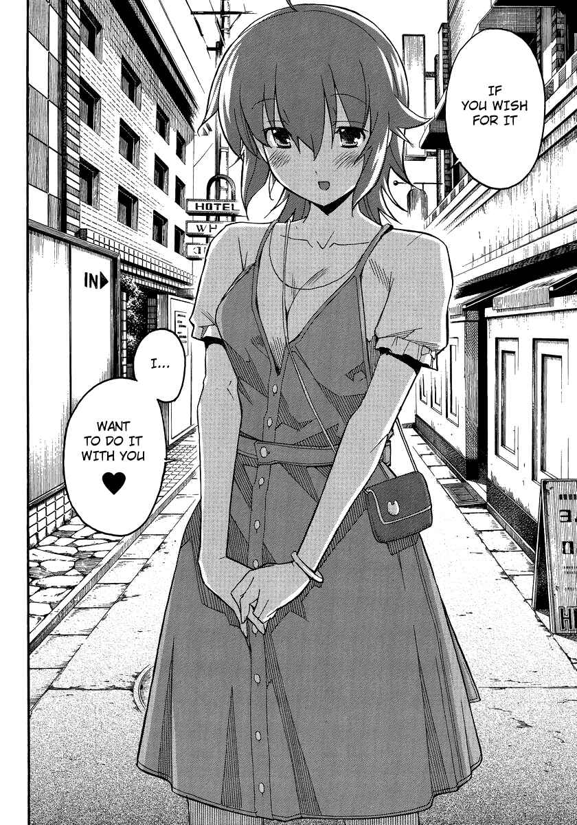 Page 21 Chapter 2 Uwakoi