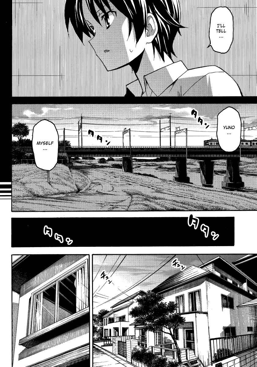 Page 7 Chapter 2 Uwakoi