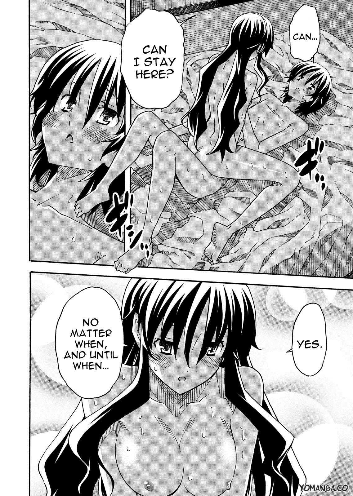 Page 16 Chapter 34 Uwakoi