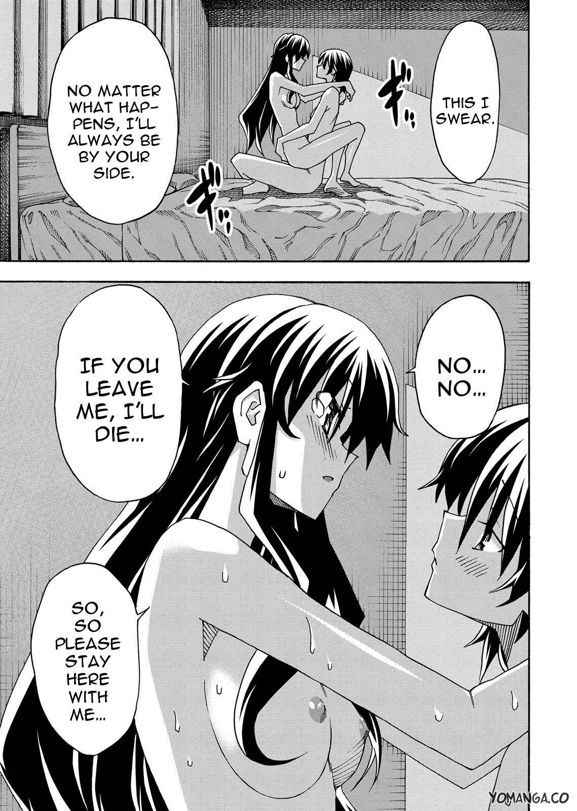 Page 17 Chapter 34 Uwakoi