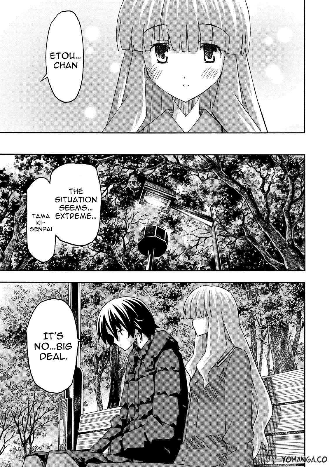 Page 26 Chapter 34 Uwakoi