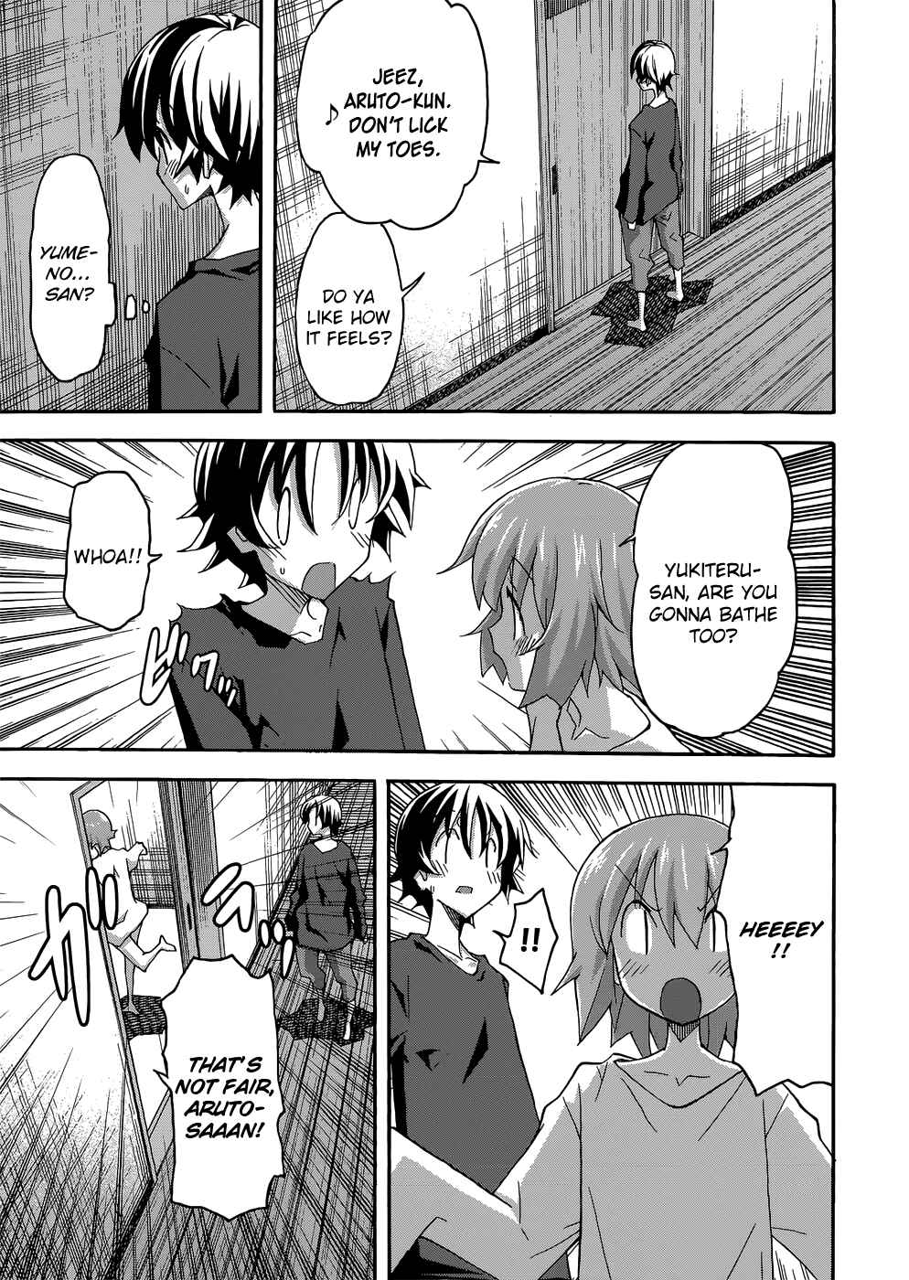 Page 10 Chapter 25 Uwakoi