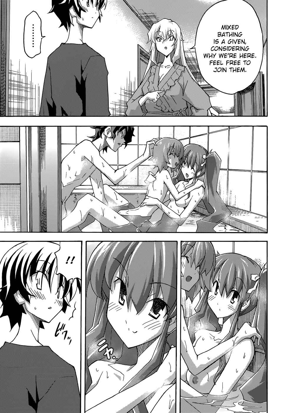 Page 12 Chapter 25 Uwakoi