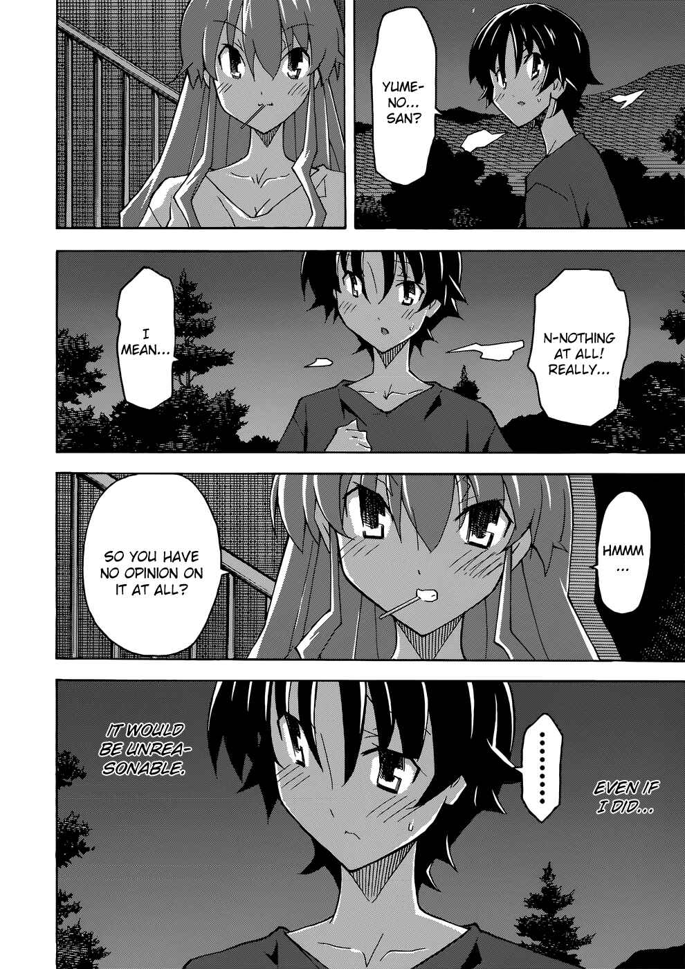 Page 15 Chapter 25 Uwakoi