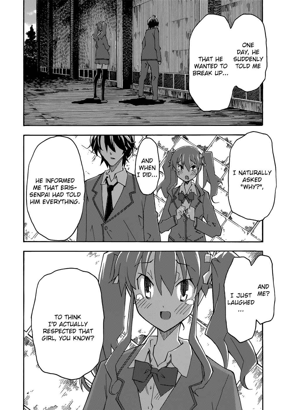 Page 19 Chapter 25 Uwakoi