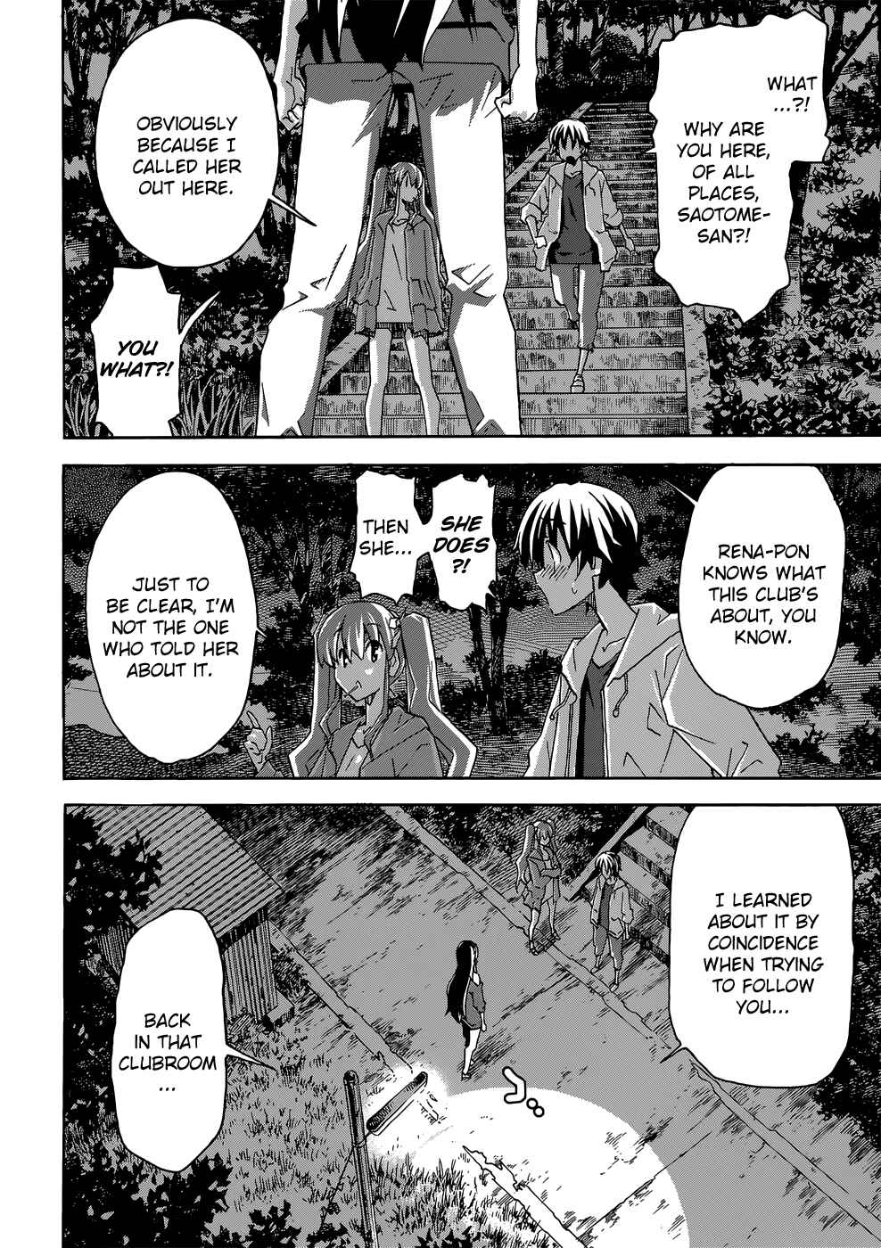 Page 24 Chapter 25 Uwakoi