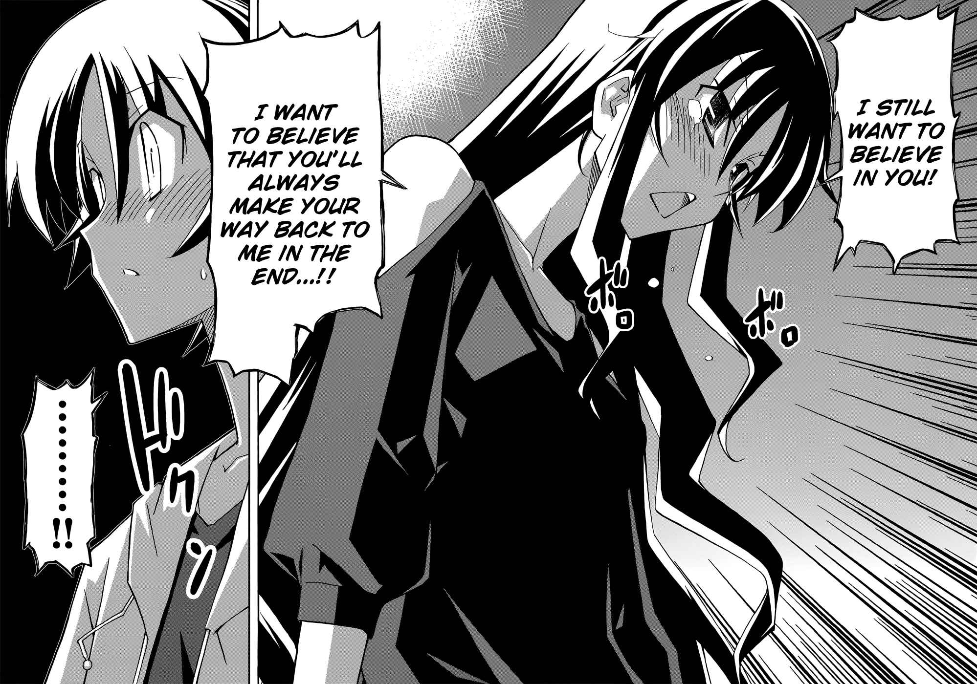 Page 28 Chapter 25 Uwakoi