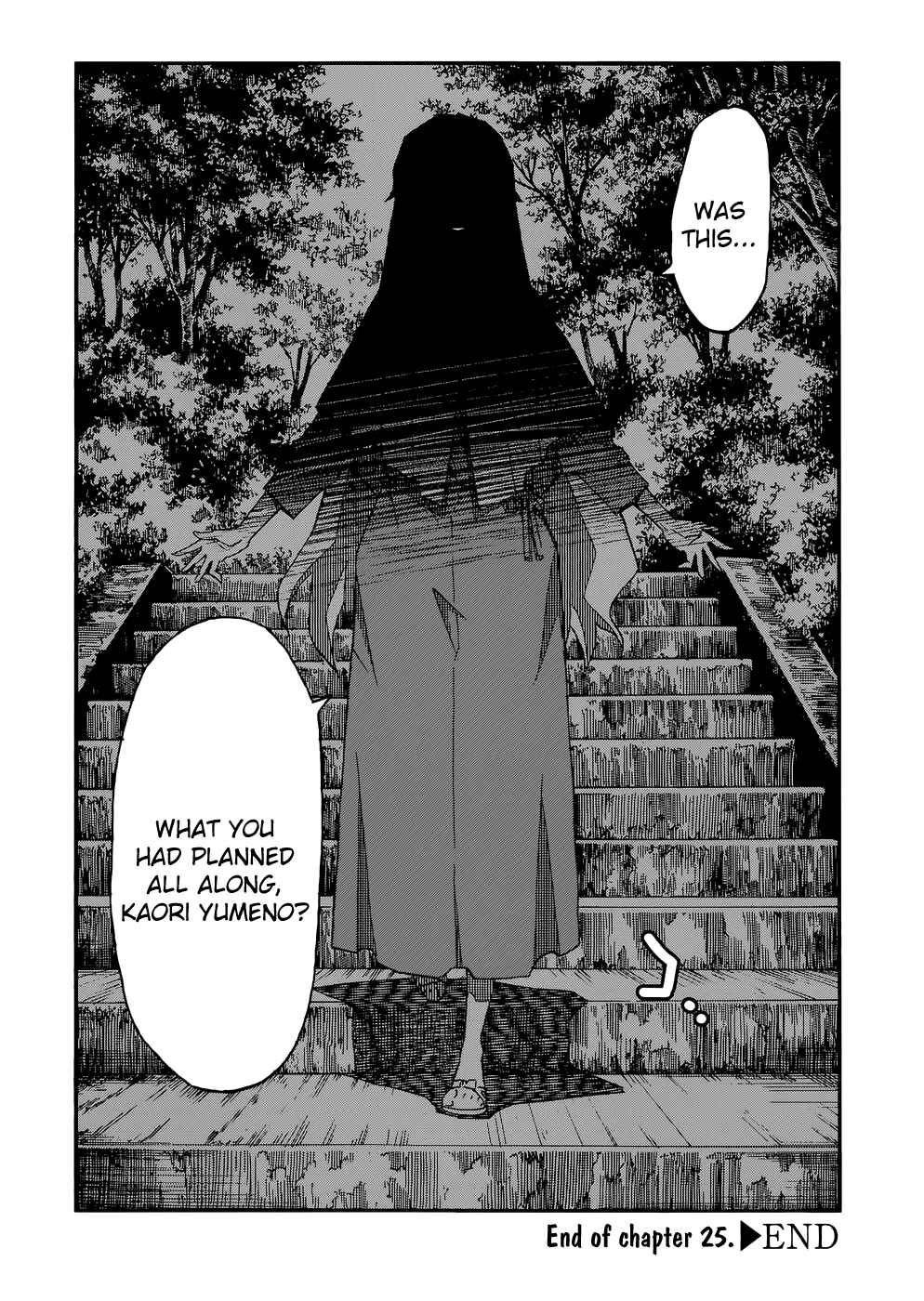 Page 31 Chapter 25 Uwakoi